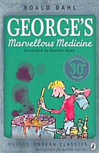 Georges Marvellous Medicine (Paperback)