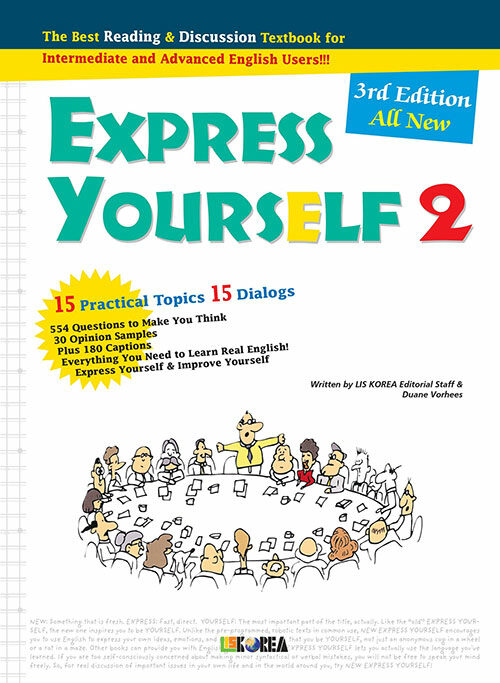 Express Yourself 2 (Paperback, 3rd Edition)