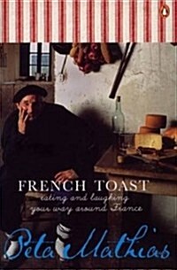 French Toast (Paperback)