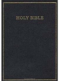 The Oxford Gift Bible : Authorized King James Version (Hardcover, 2003 Revised edition)