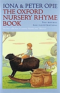 The Oxford Nursery Rhyme Book (Hardcover)