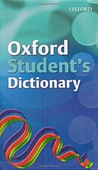 Oxford Students Dictionary (Paperback)