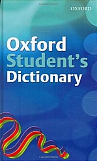 Oxford Students Dictionary (Hardcover)