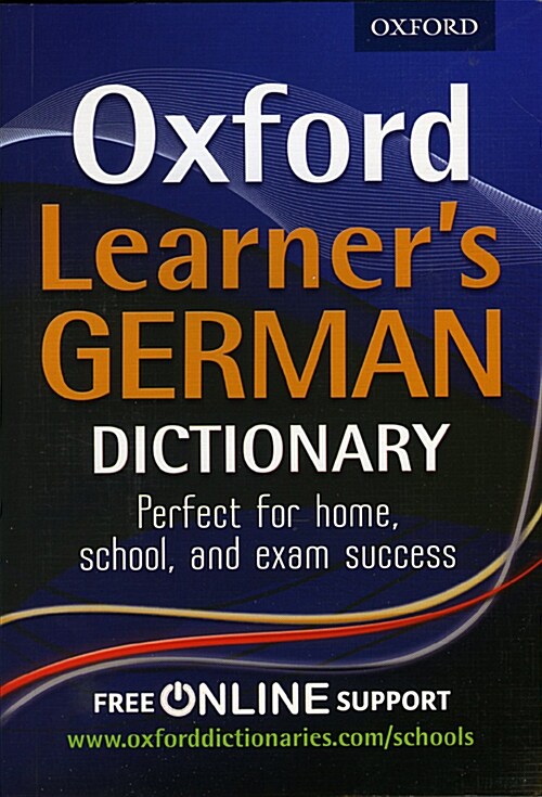 Oxford Learners German Dictionary (Paperback)