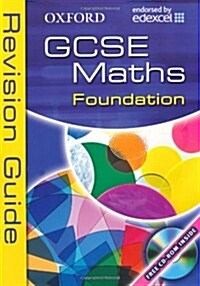 Oxford GCSE Maths for Edexcel: Foundation Revision Guide (Paperback)