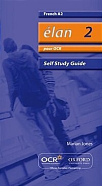 Elan 2: Pour OCR A2 Self-study Guide with CD-ROM (Package)