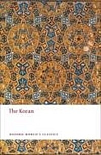 The Koran (Paperback)