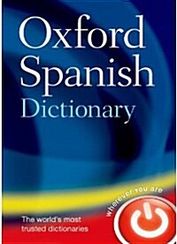 Oxford Spanish Dictionary (Hardcover, 4 Revised edition)