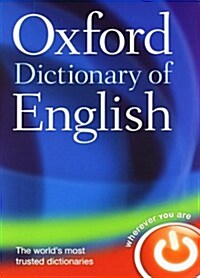 Oxford Dictionary of English (Hardcover)