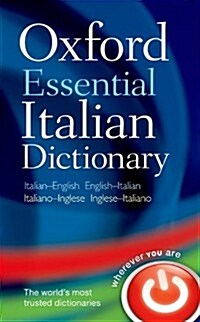 Oxford Essential Italian Dictionary (Paperback)