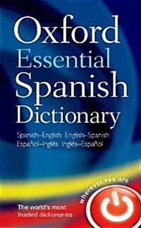 Oxford Essential Spanish Dictionary (Paperback)