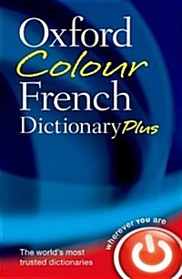 Oxford Colour French Dictionary Plus (Part-work (fascA­culo))