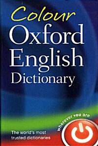 [중고] Colour Oxford English Dictionary (Part-work (fascA­culo), 3 Revised edition)