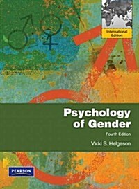 Psychology of Gender (Paperback)