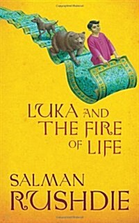 Luka and the Fire of Life (Hardcover)