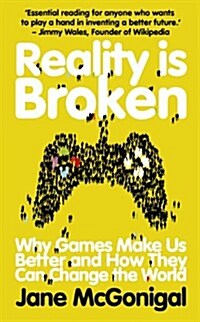 Reality is Broken (Hardcover)