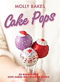 [중고] Cake Pops (Hardcover)