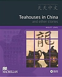 Teahouses in China and Other Stories Pack (Package)