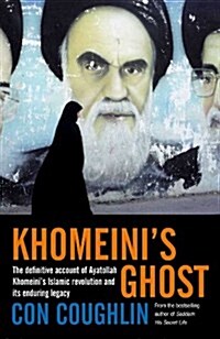 Khomeinis Ghost (Hardcover)