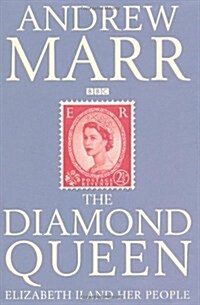 Diamond Queen (Hardcover)