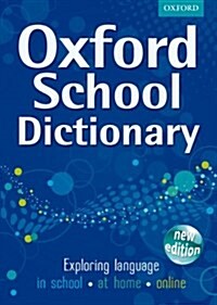 [중고] Oxford School Dictionary (Hardcover)