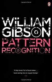 Pattern Recognition (Paperback)