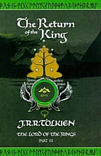 Lord of the Rings (Hardcover)