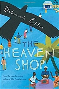 The Heaven Shop (Paperback, 2005 Edition)