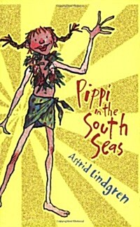 [중고] Pippi in the South Seas (Paperback)