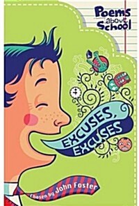 Excuses, Excuses (Paperback)