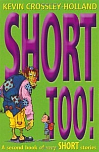 Short Too! (Paperback)