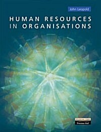 Human Resources in Organisations (Paperback, Reprint)