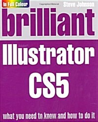 Brilliant Illustrator CS5 (Paperback)