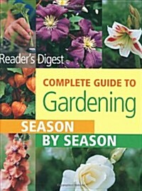 Complete Guide to Gardening (Hardcover)