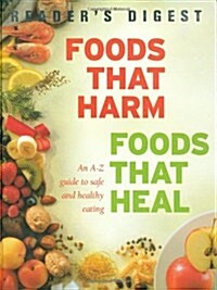 [중고] Foods That Harm, Foods That Heal