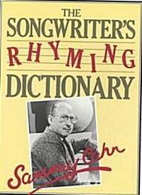 Songwriters Rhyming Dictionary (Paperback)