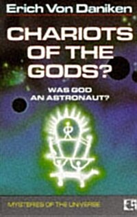 Chariots of the Gods (Paperback, Main)