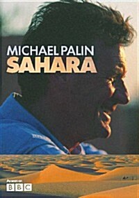 [중고] Sahara (Hardcover)