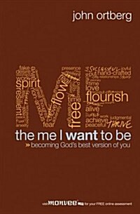 Me I Want to be (Paperback)