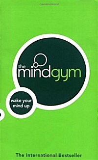 Mind Gym: Wake Up Your Mind (Hardcover)