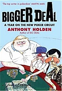 Bigger Deal (Hardcover)