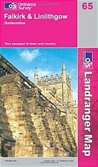 Falkirk and Linlithgow, Dunfermline (Sheet Map, folded, D2)