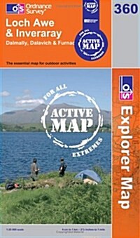 Loch Awe and Inveraray (Sheet Map, folded, A1)
