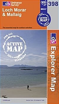 Loch Morar and Mallaig (Sheet Map, folded, A1)