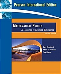 Mathematical Proofs (Hardcover)