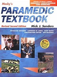Paramedic (Hardcover)