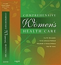 Comprehensive Womens Health Care (Hardcover)