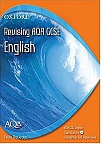 AQA English GCSE Specification A (Paperback)
