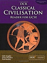GCSE Classical Civilisation for OCR Students Book (Package)
