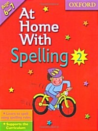 At Home with Spelling (Paperback)